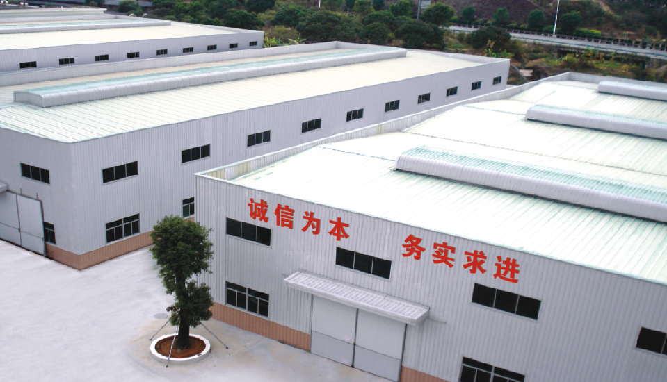 喜報|日芝電梯榮獲“質量創新優秀企業”榮譽稱號 喜報|日芝電梯榮獲“質量創新優秀企業”榮譽稱號